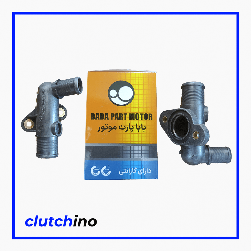 <p>سه‌راه آب بغل سیلندر پژو 405 با طراحی مقاوم در برابر حرارت و فشار، مسیر جریان مایع خنک‌کننده را تنظیم کرده و از نشتی و جوش آوردن موتور جلوگیری می‌کند.</p>