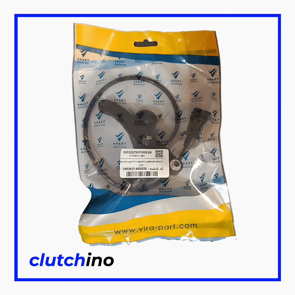 سنسور دور موتور رانا و 206 تیپ 5 (سیم دار) سامفر