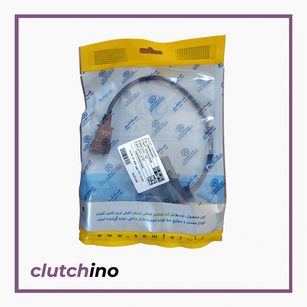 <p>سنسور دور موتور پژو 405 و پراید (ساژم) دور موتور را به ECU ارسال می‌کند و عملکرد سیستم سوخت‌رسانی و جرقه‌زنی را بهینه می‌کند تا موتور روان و دقیق کار کند.</p>