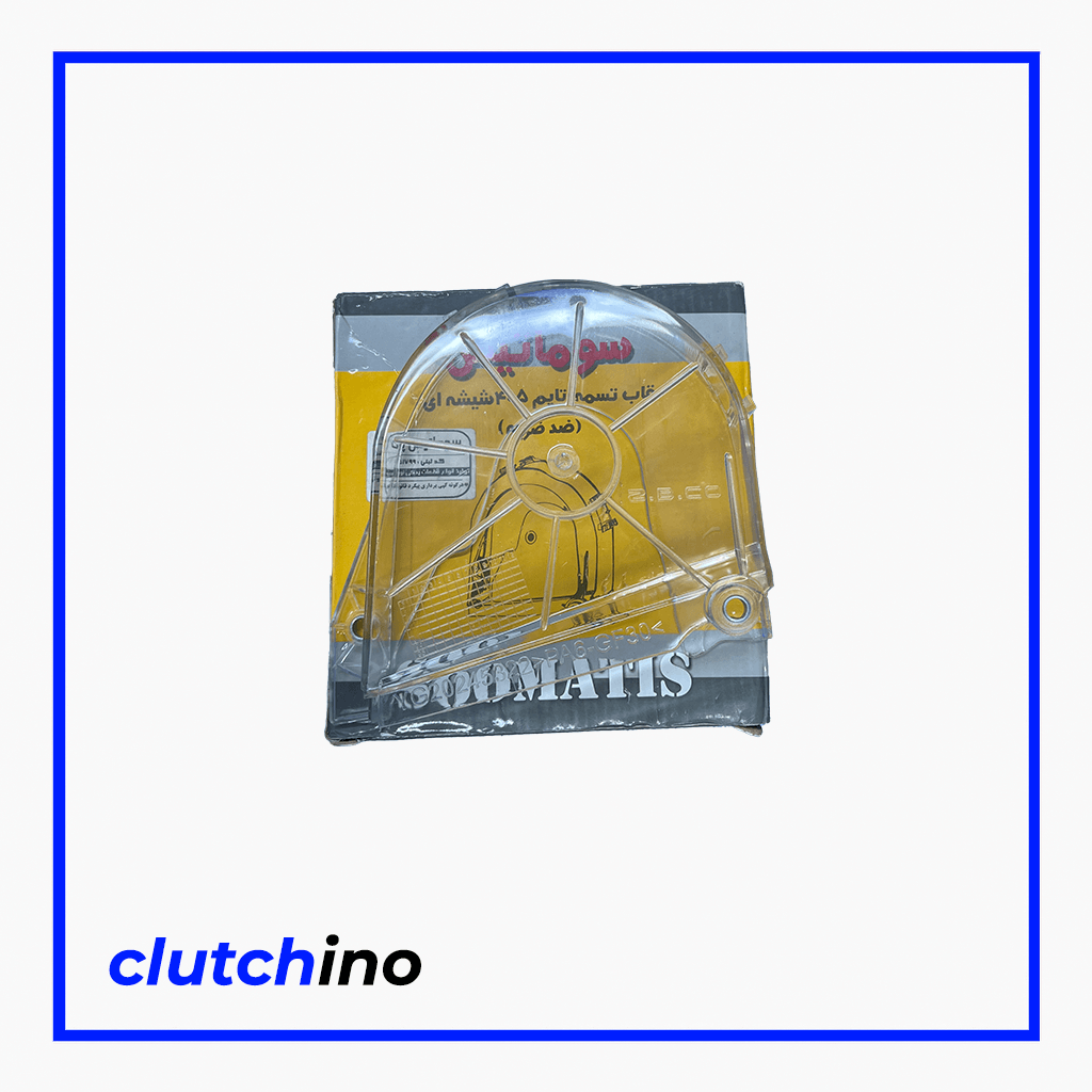 قاب تسمه تایم ۴۰۵ شیشه ای سوماتیس