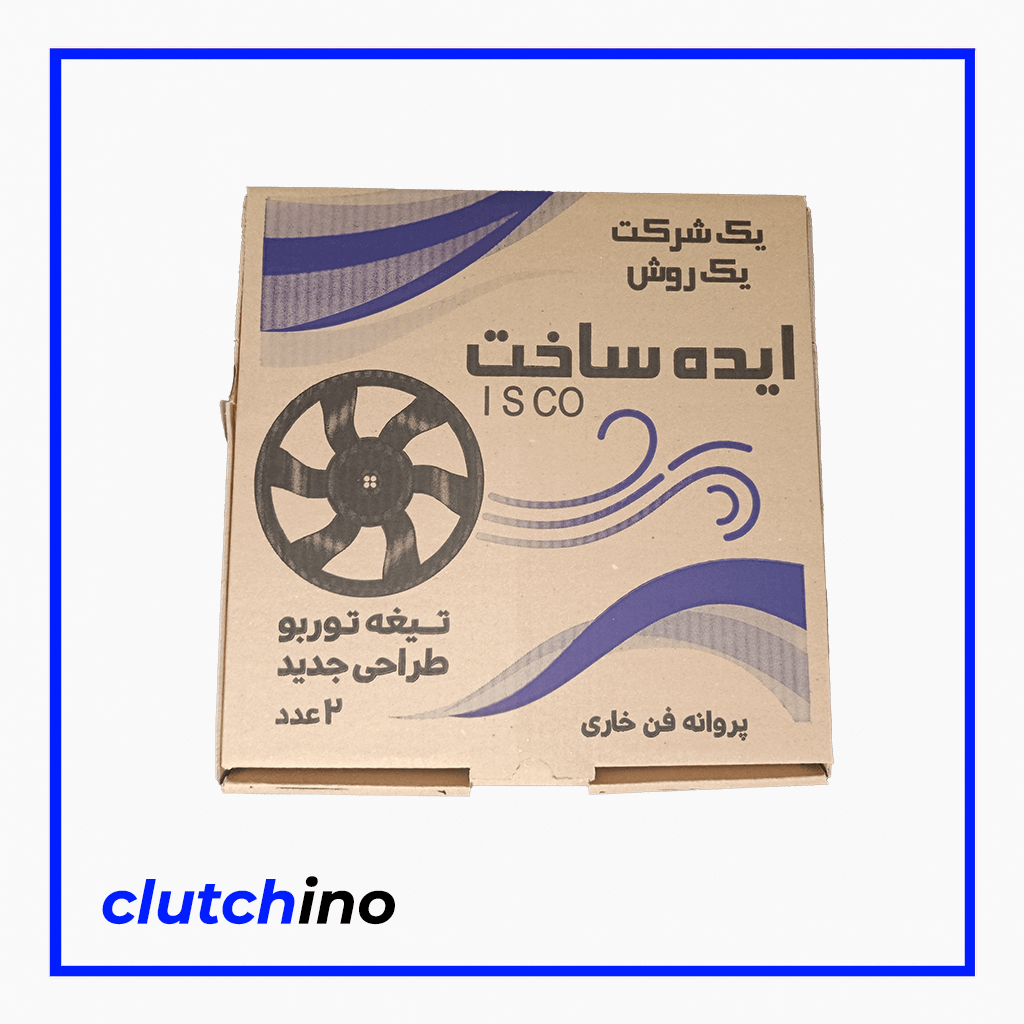 <p>پروانه فن پژو 405، سمند، پارس و دنا با طراحی مقاوم و استاندارد، وظیفه خنک‌سازی رادیاتور را بر عهده دارد و از داغ شدن موتور جلوگیری می‌کند. این قطعه با دوام بالا و نصب آسان عرضه می‌شود.</p>