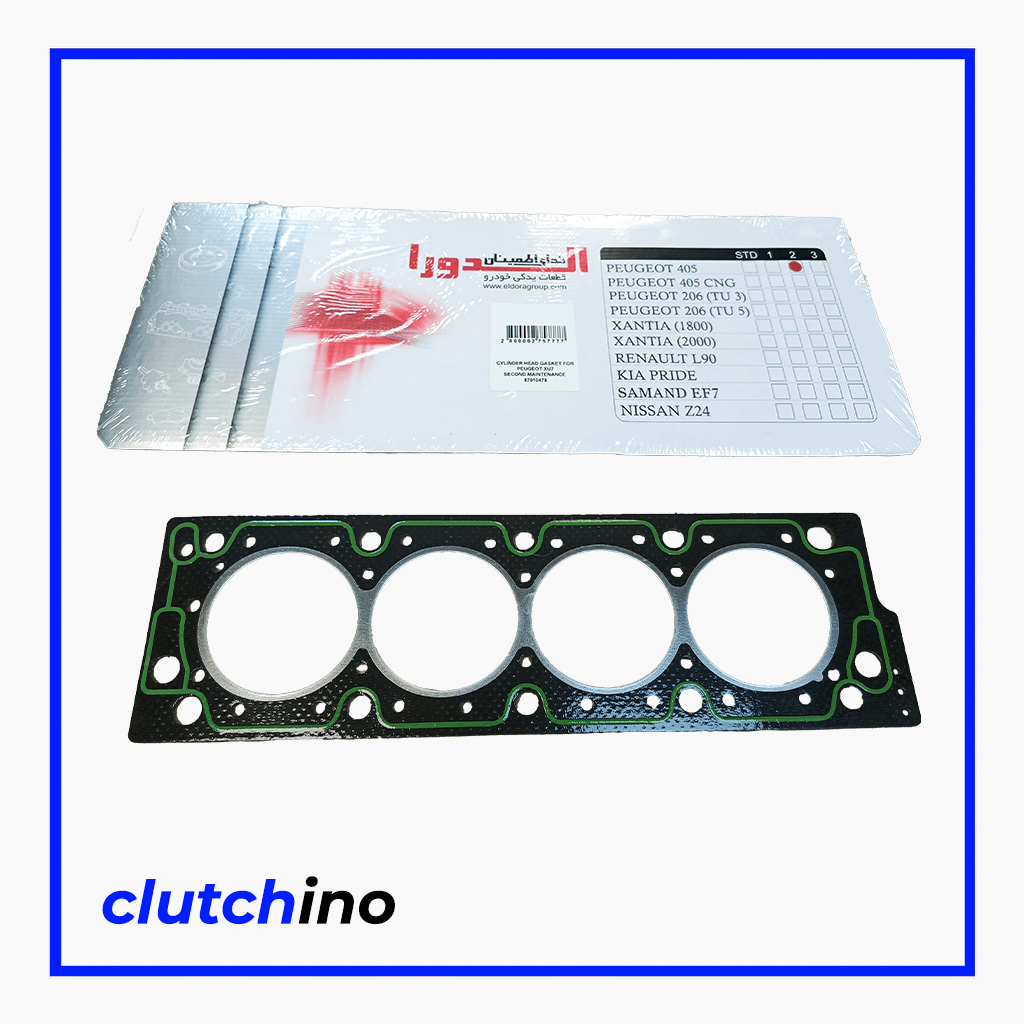 واشر سر سیلندر 405 الدورا